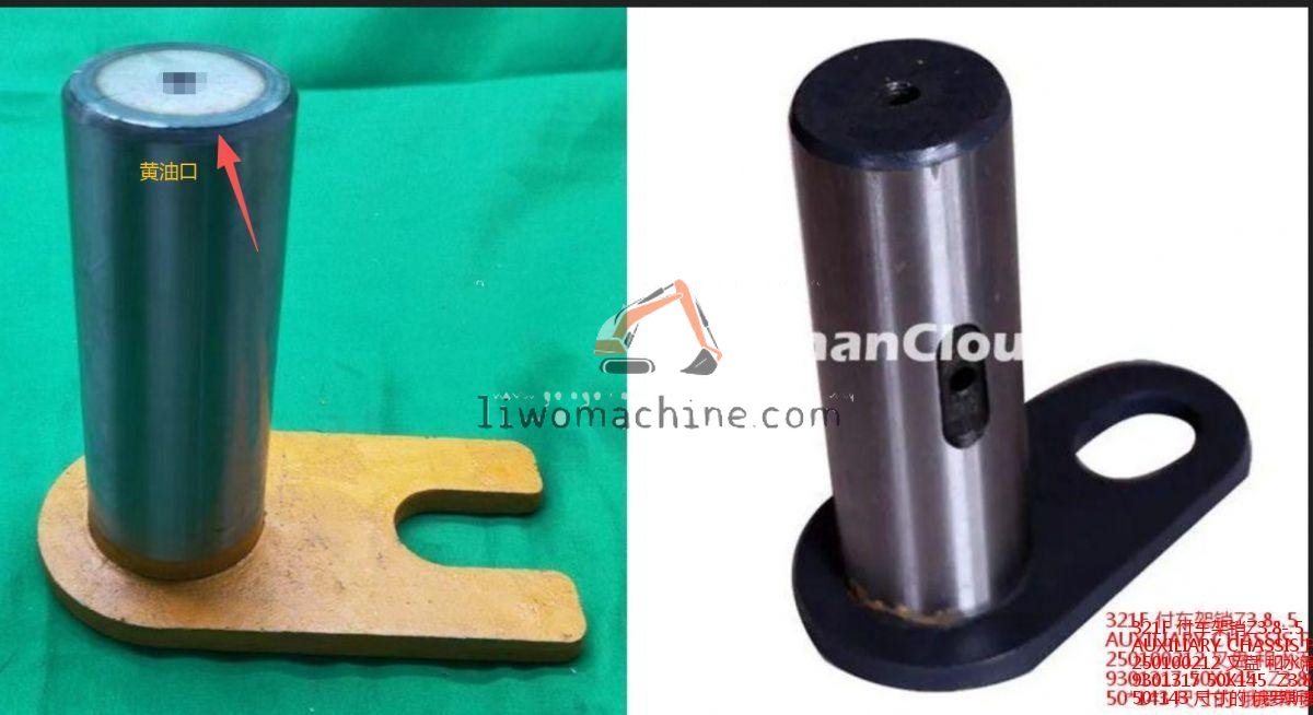 XCMG 250100212 叉盘 和水滴盘 AUXILIARY CHASSIS PIN - Professional Construction Machinery Parts